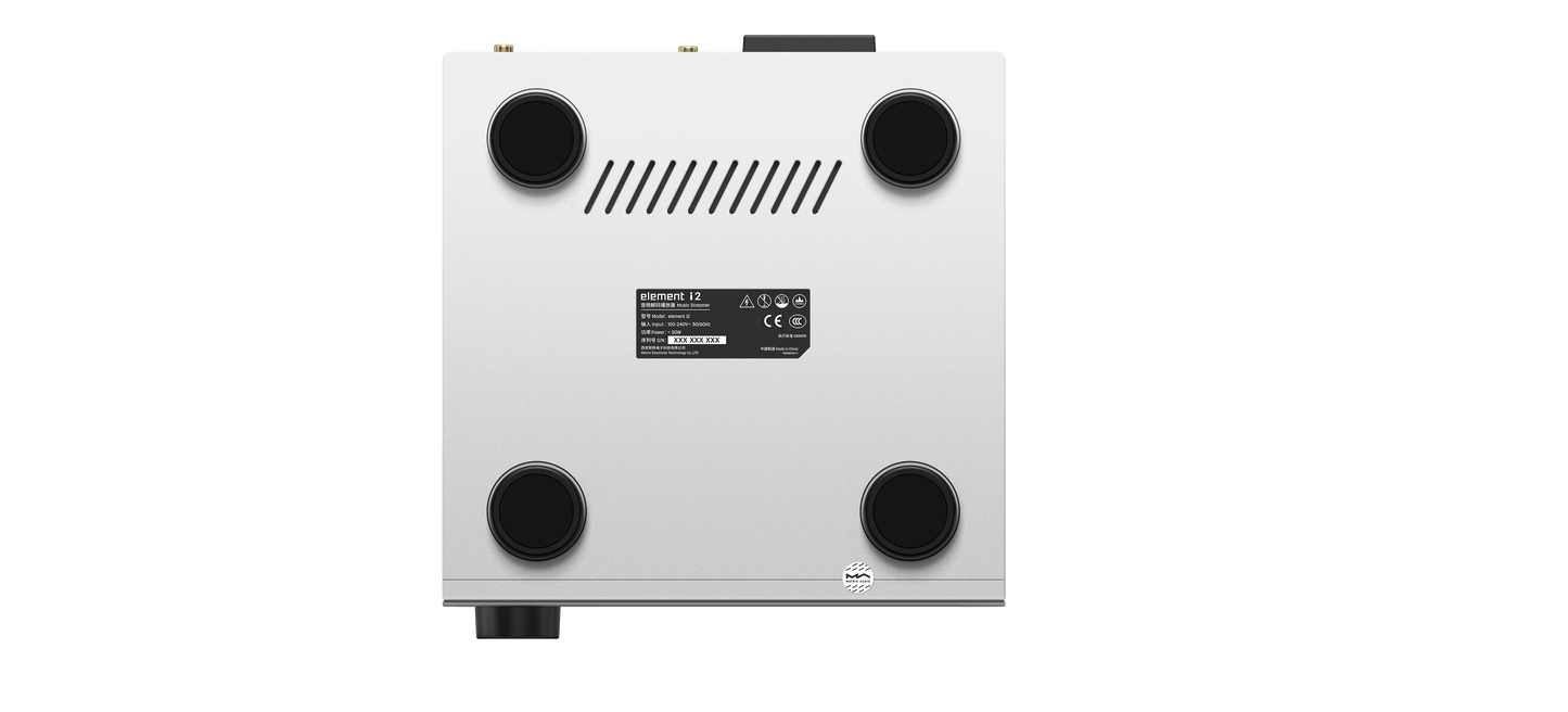 Matrix Audio Element I2